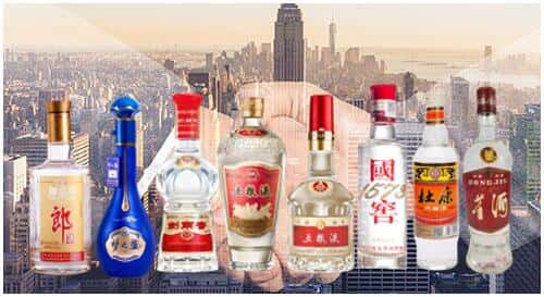 涪城区回收名酒